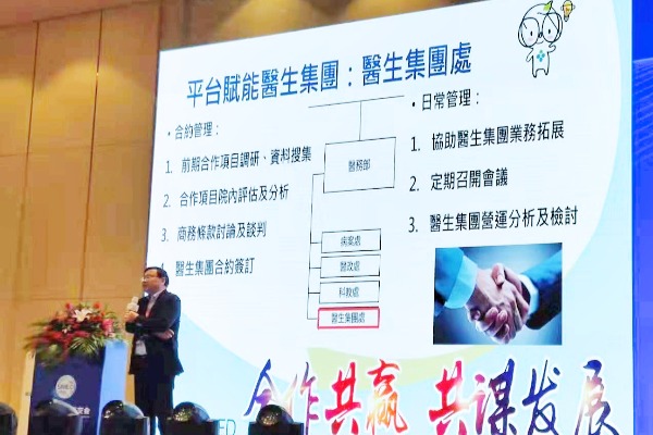 安鑫娱乐(中国)官方网站