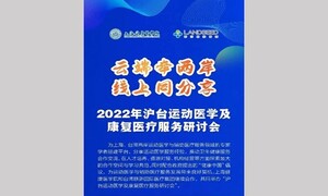 安鑫娱乐(中国)官方网站