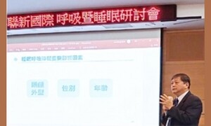 安鑫娱乐(中国)官方网站